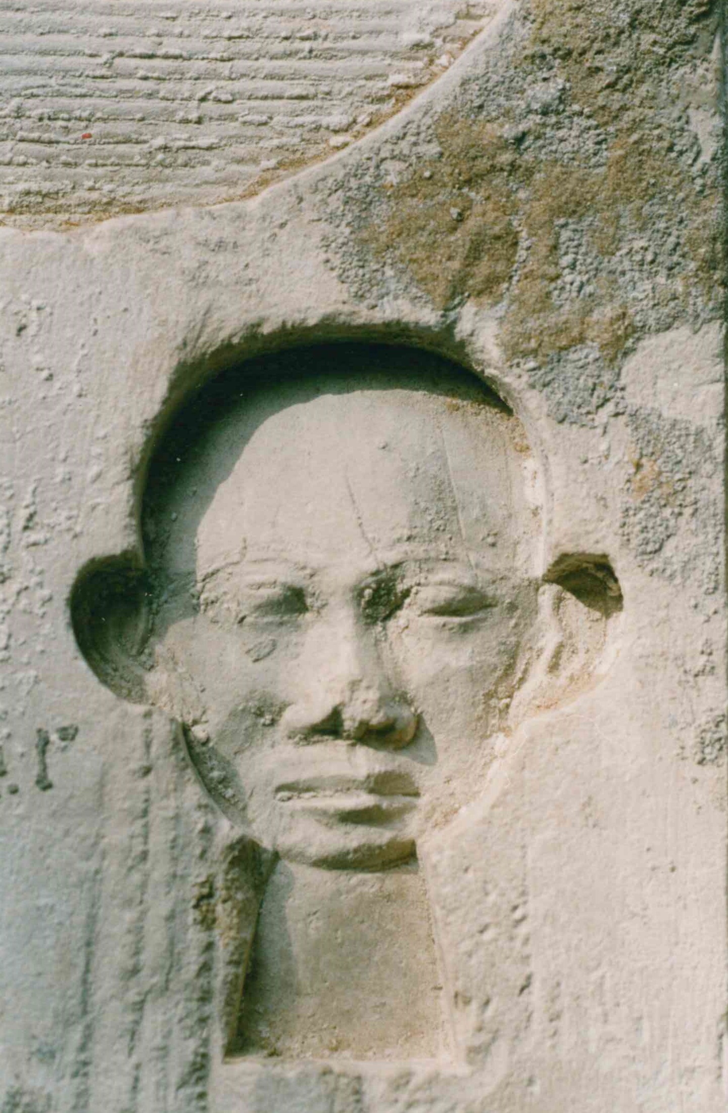 Le visage